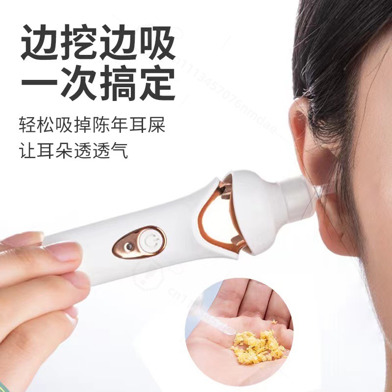 Ear Wax Remover - Wizualny elektryczny czyścik do uszu z