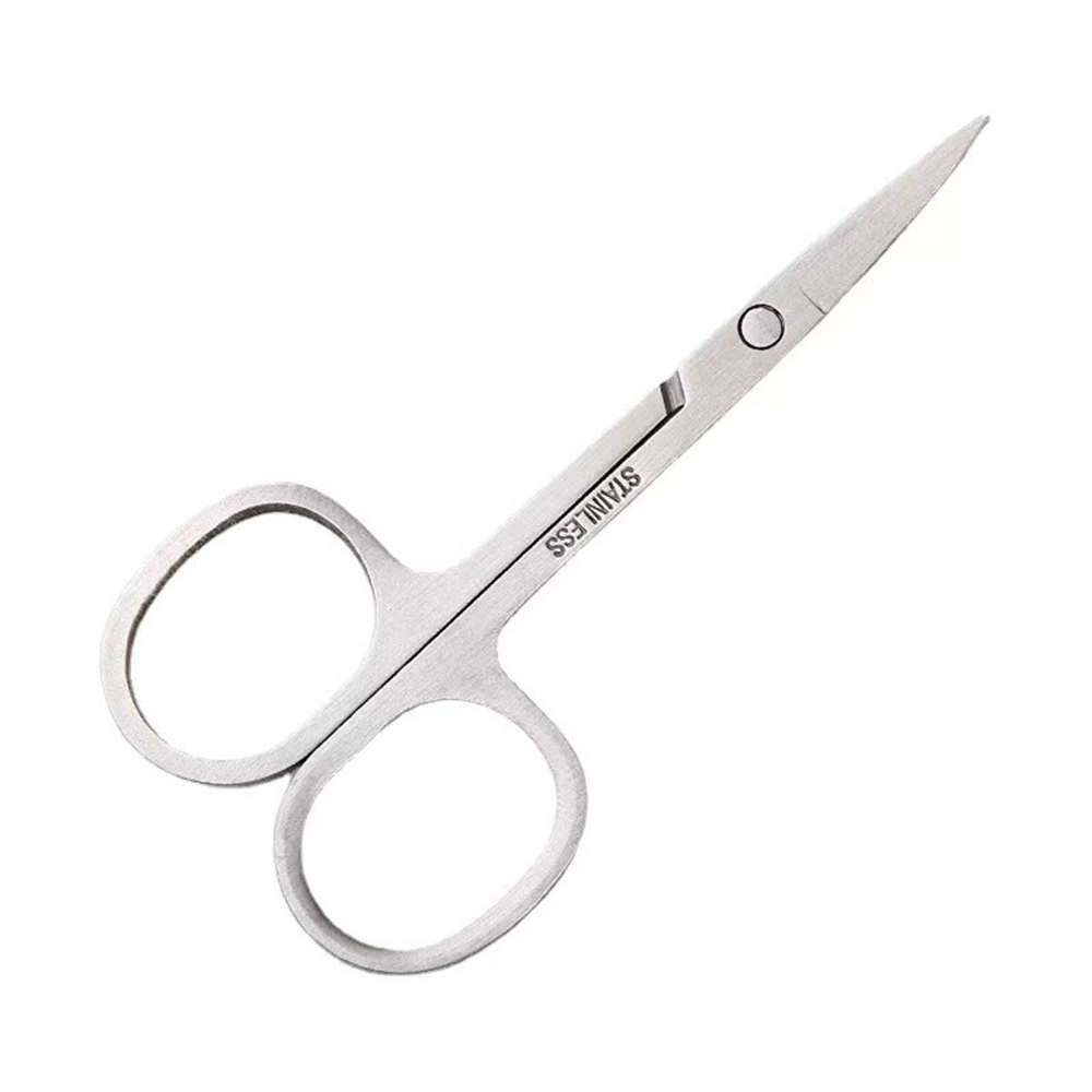 Men'S Grooming Eyebrow Trimming - Małe nożyczki do pielęgnacji owłosienia twarzy